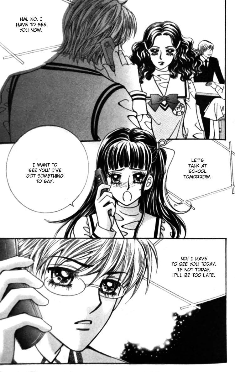 I Do I Do Chapter 25.4 page 10 - Chapter 25.4