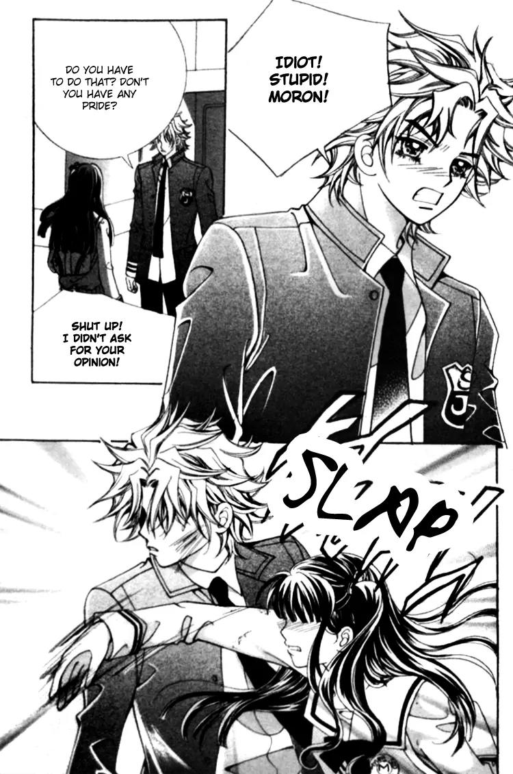 I Do I Do Chapter 25.4 page 14 - Chapter 25.4
