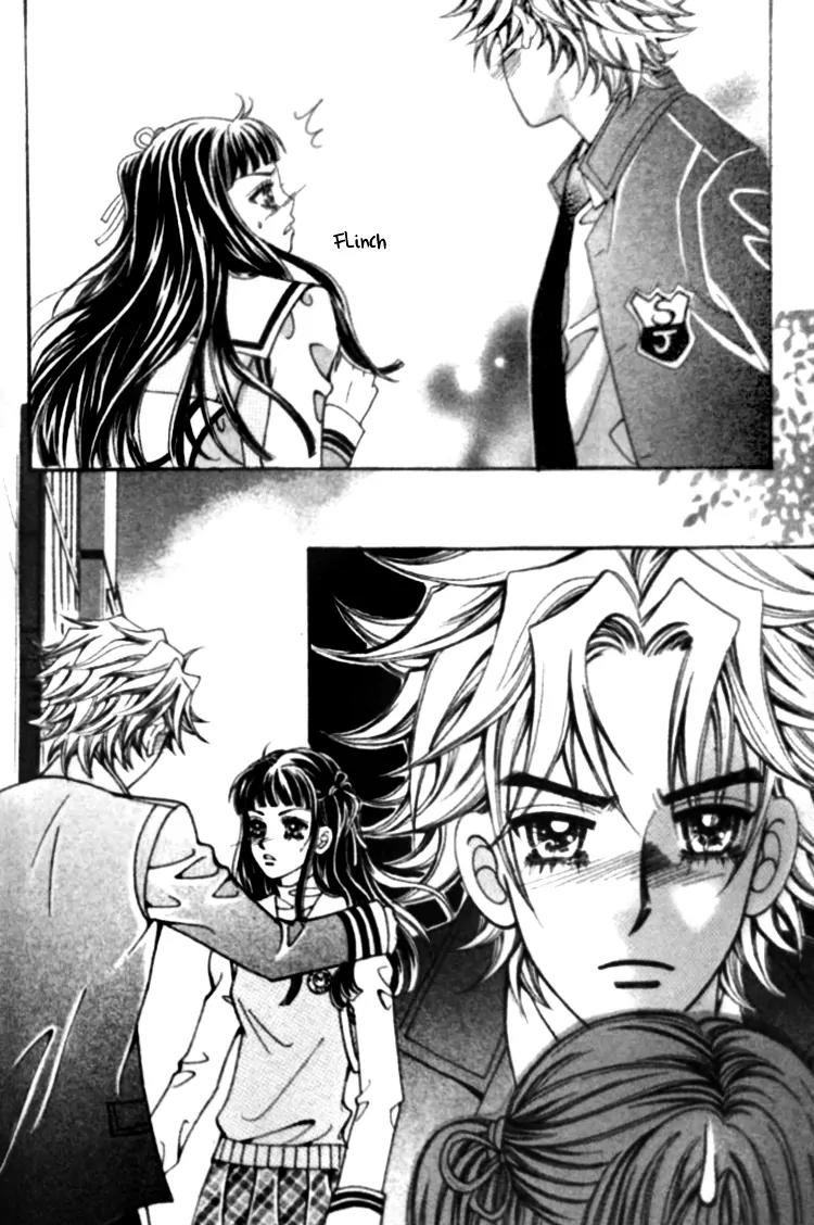 I Do I Do Chapter 25.4 page 15 - Chapter 25.4