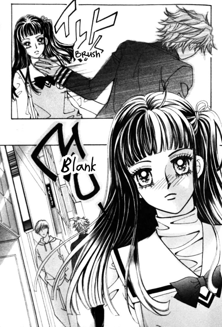 I Do I Do Chapter 25.4 page 17 - Chapter 25.4