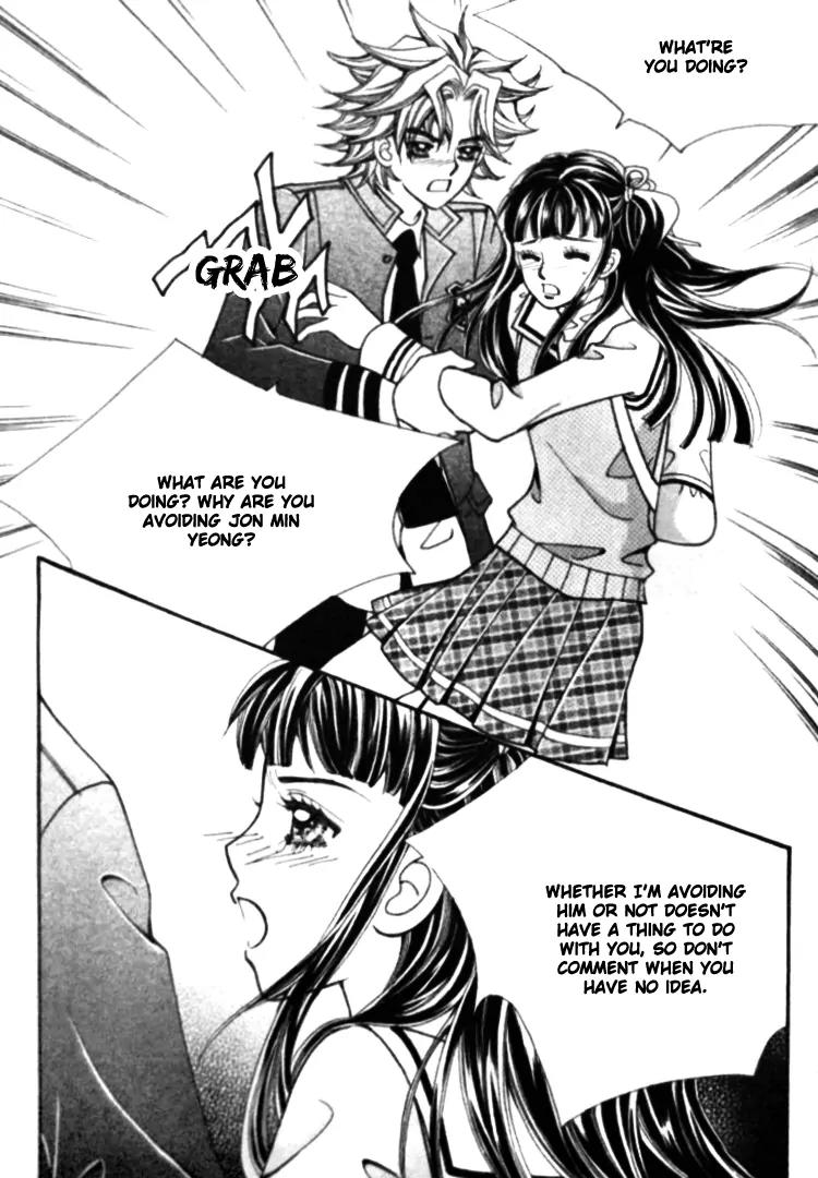 I Do I Do Chapter 25.4 page 2 - Chapter 25.4