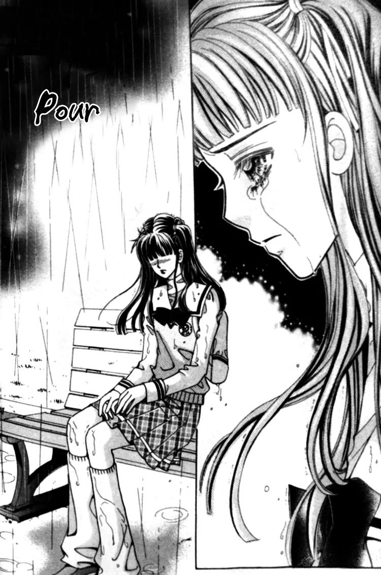I Do I Do Chapter 25.4 page 24 - Chapter 25.4
