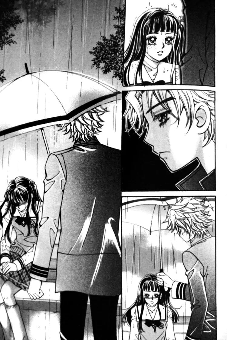 I Do I Do Chapter 25.4 page 25 - Chapter 25.4
