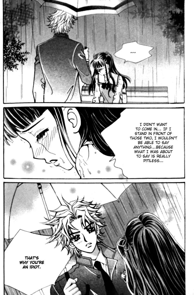 I Do I Do Chapter 25.4 page 26 - Chapter 25.4