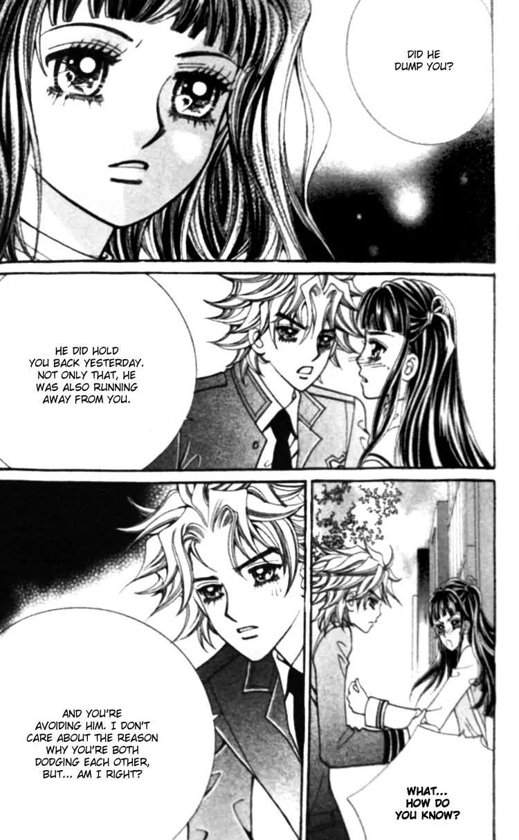 I Do I Do Chapter 25.4 page 3 - Chapter 25.4