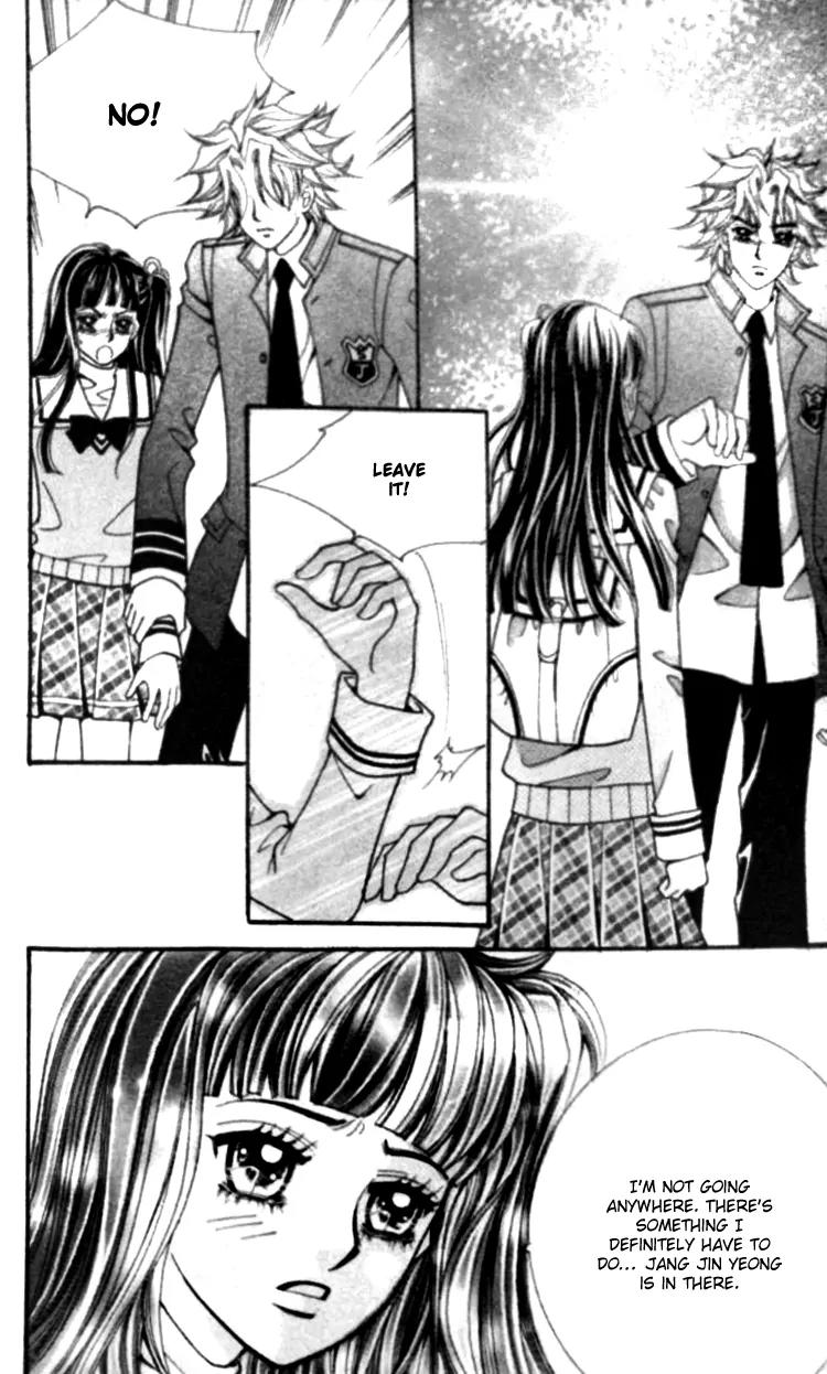 I Do I Do Chapter 25.4 page 5 - Chapter 25.4