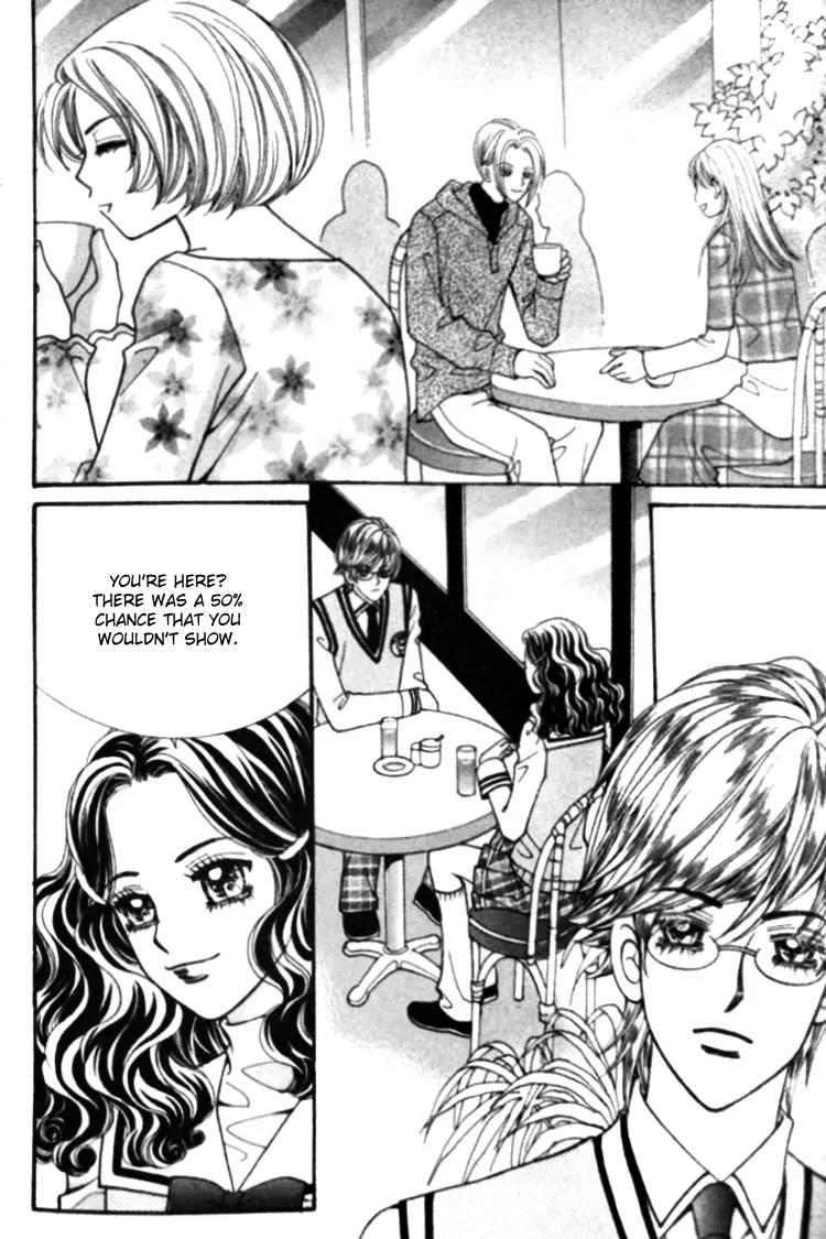 I Do I Do Chapter 25.4 page 7 - Chapter 25.4