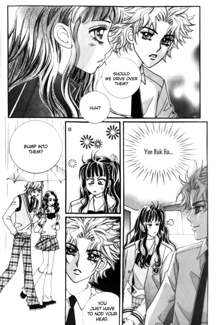 I Do I Do Chapter 26.1 page 10 - Chapter 26.1