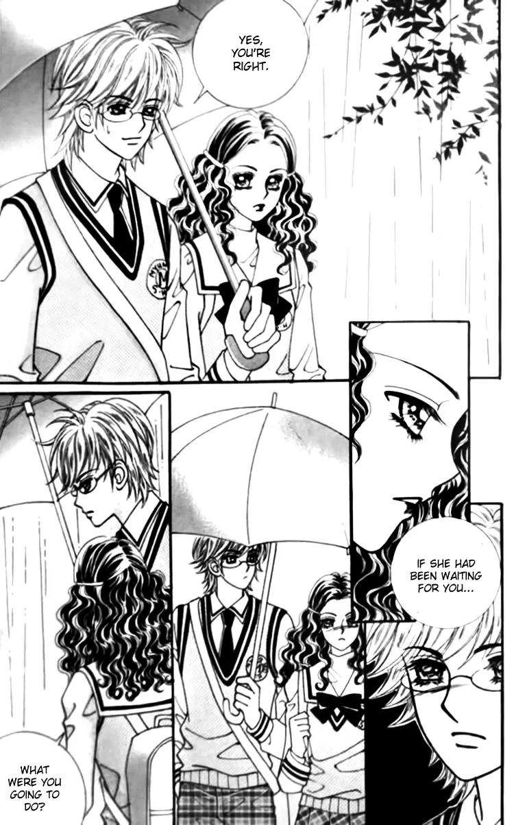 I Do I Do Chapter 26.1 page 15 - Chapter 26.1