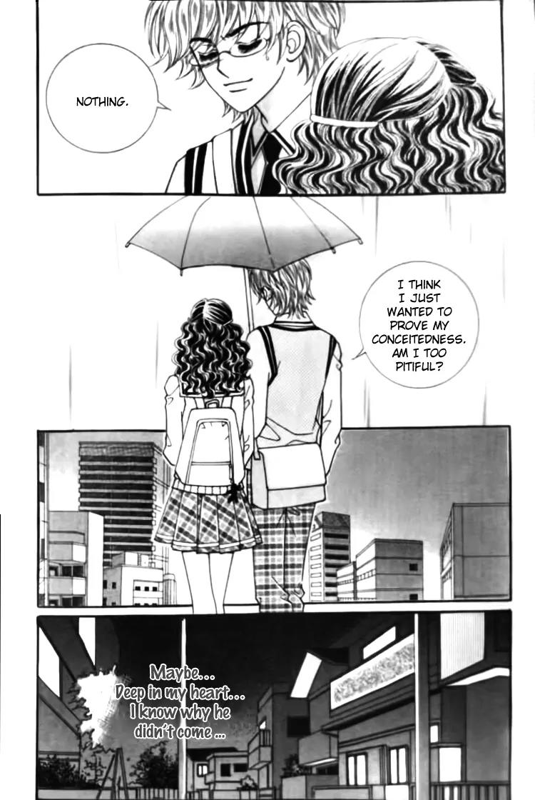 I Do I Do Chapter 26.1 page 16 - Chapter 26.1