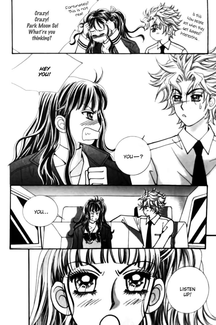 I Do I Do Chapter 26.1 page 18 - Chapter 26.1