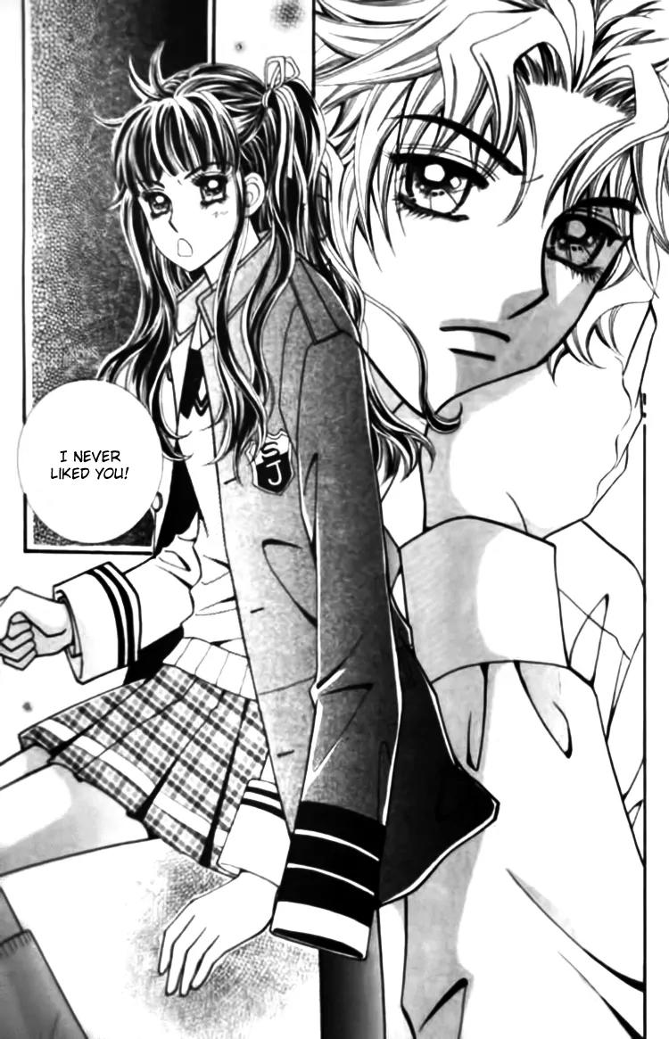 I Do I Do Chapter 26.1 page 19 - Chapter 26.1