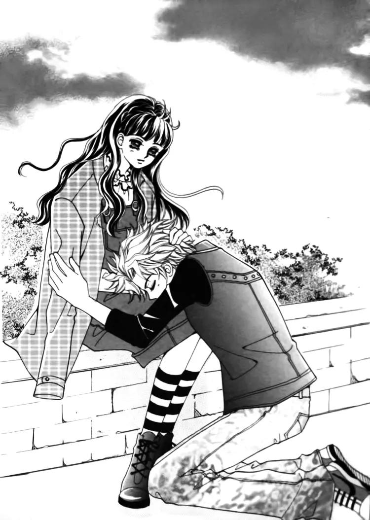 I Do I Do Chapter 26.1 page 2 - Chapter 26.1