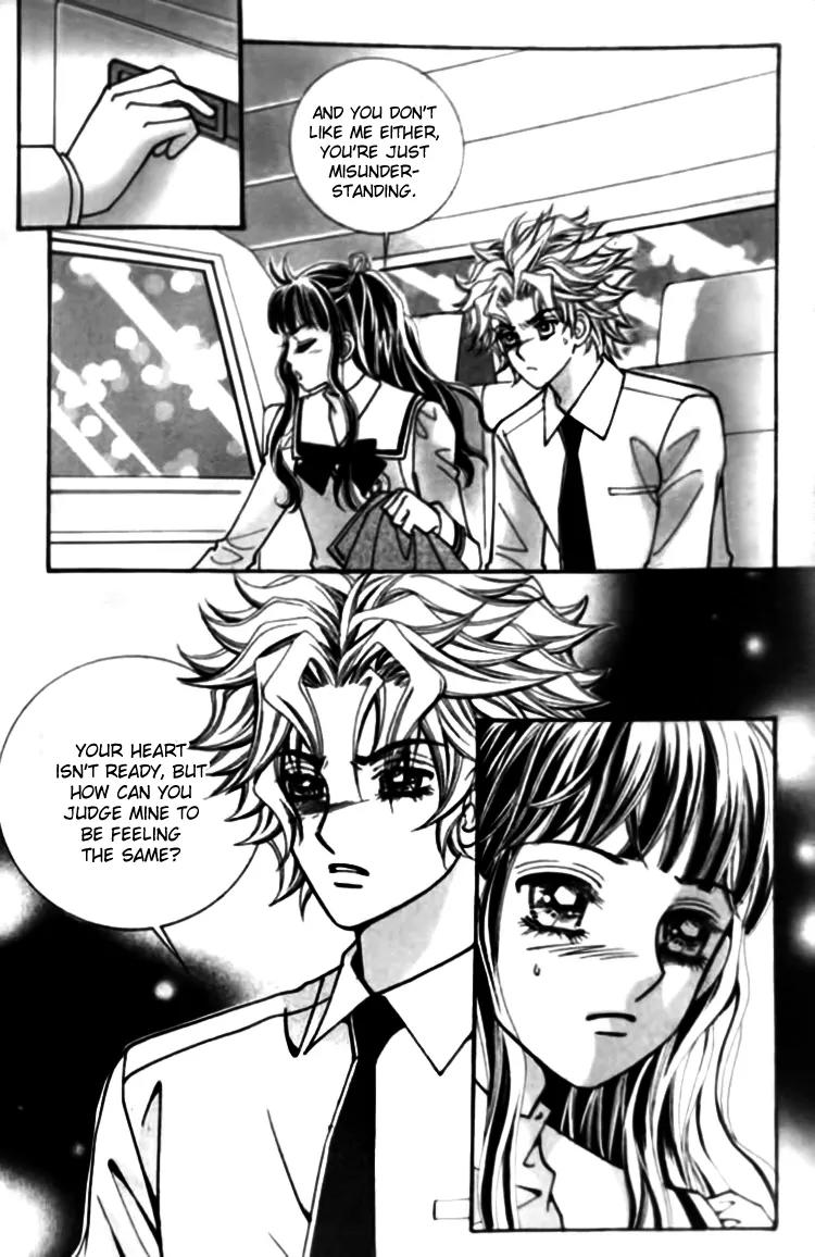 I Do I Do Chapter 26.1 page 22 - Chapter 26.1