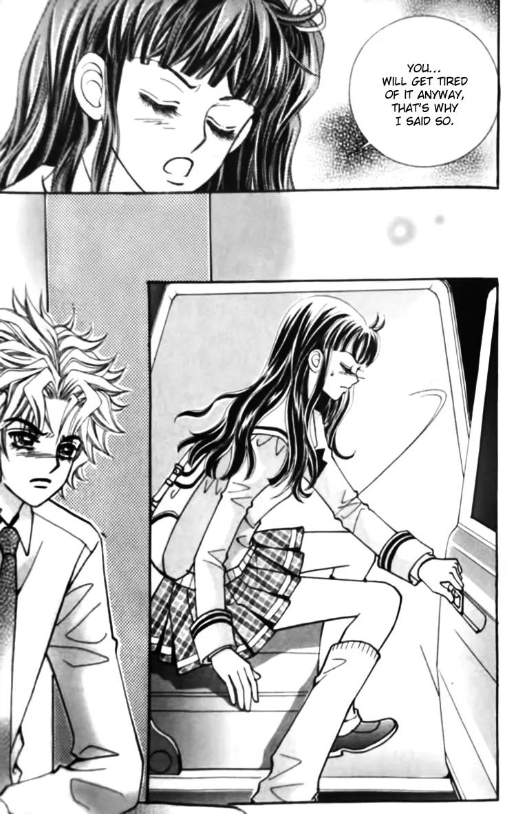 I Do I Do Chapter 26.1 page 23 - Chapter 26.1