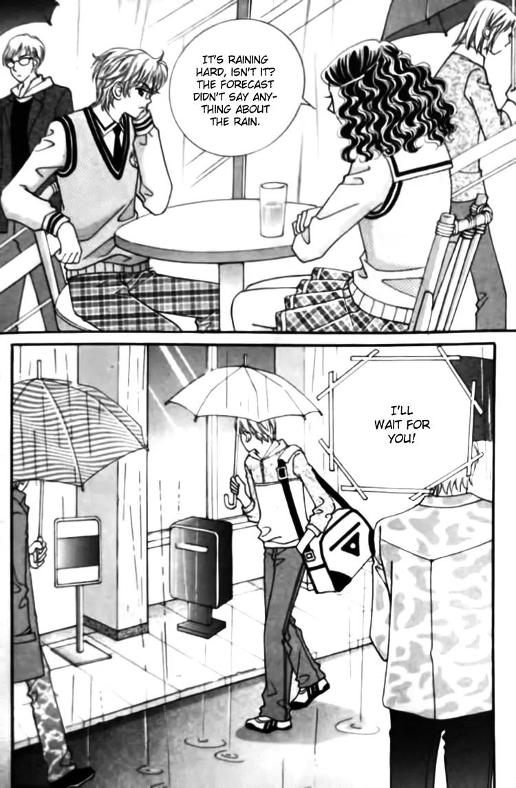 I Do I Do Chapter 26.1 page 3 - Chapter 26.1