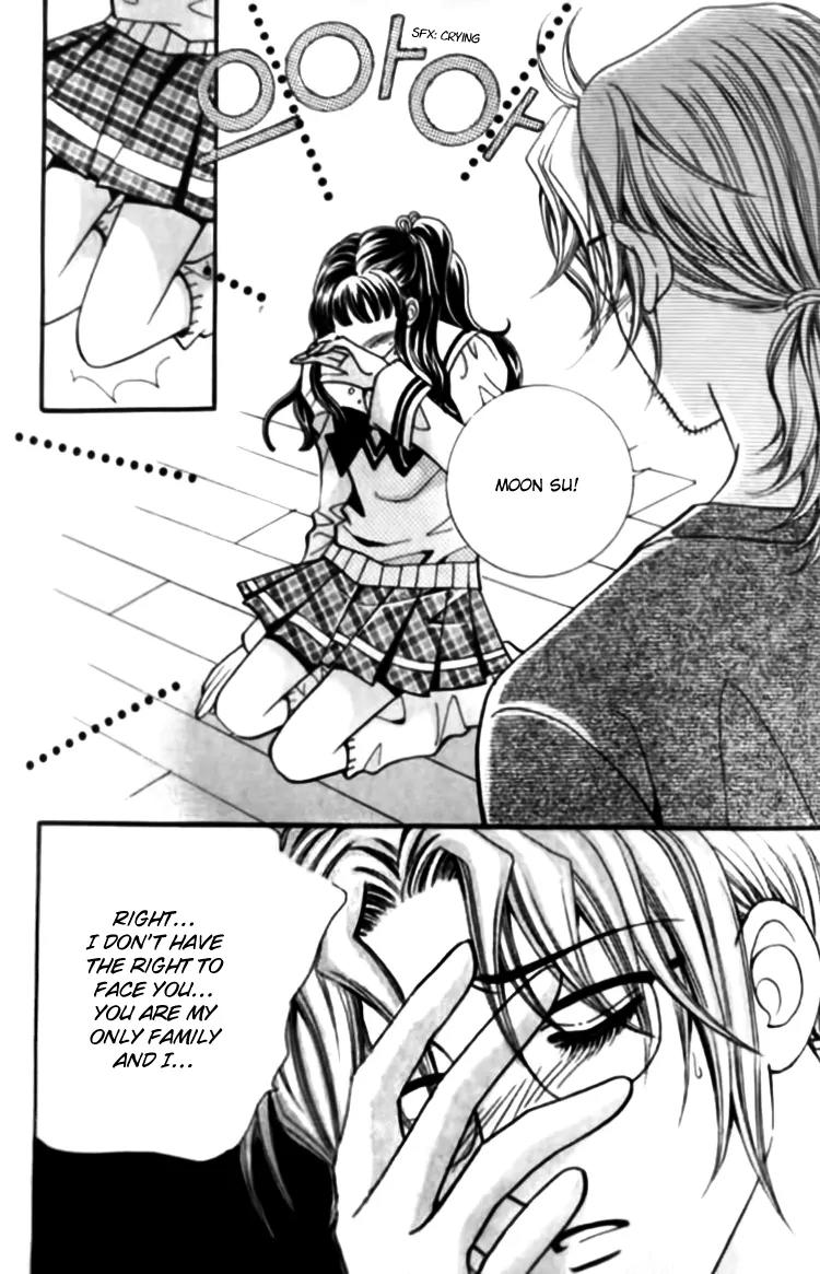 I Do I Do Chapter 26.1 page 33 - Chapter 26.1