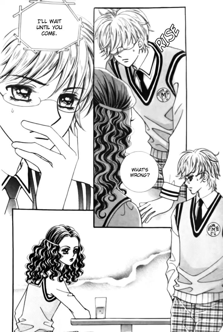 I Do I Do Chapter 26.1 page 4 - Chapter 26.1