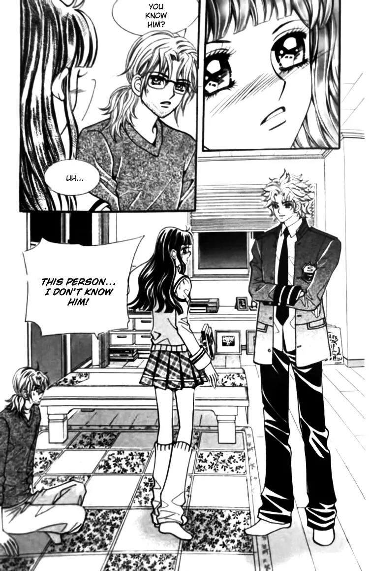 I Do I Do Chapter 26.1 page 41 - Chapter 26.1