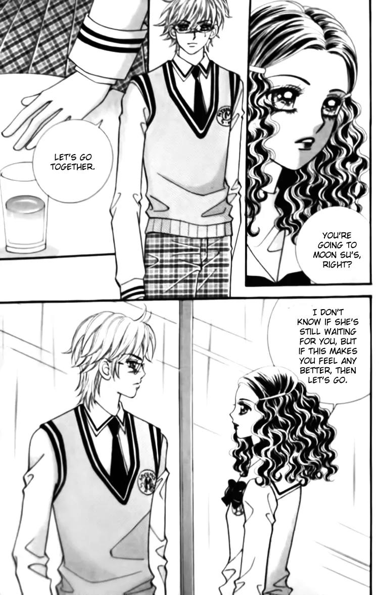 I Do I Do Chapter 26.1 page 5 - Chapter 26.1