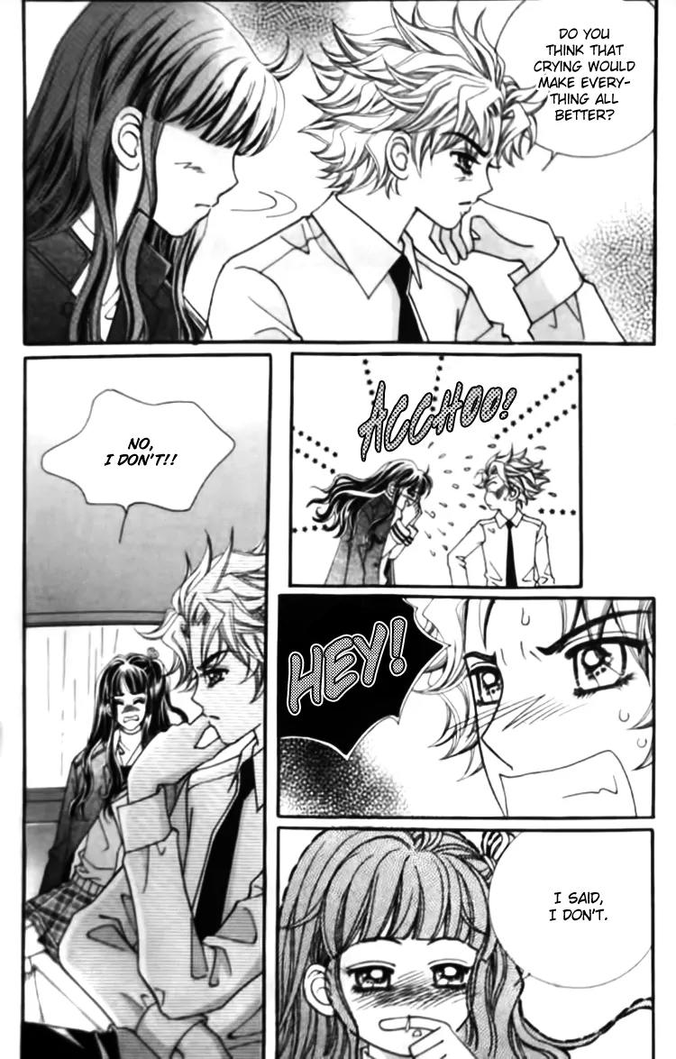 I Do I Do Chapter 26.1 page 7 - Chapter 26.1