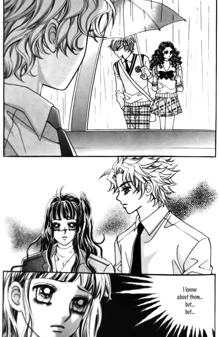 I Do I Do Chapter 26.1 page 9 - Chapter 26.1