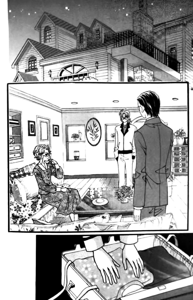 I Do I Do Chapter 26.2 page 10 - Chapter 26.2