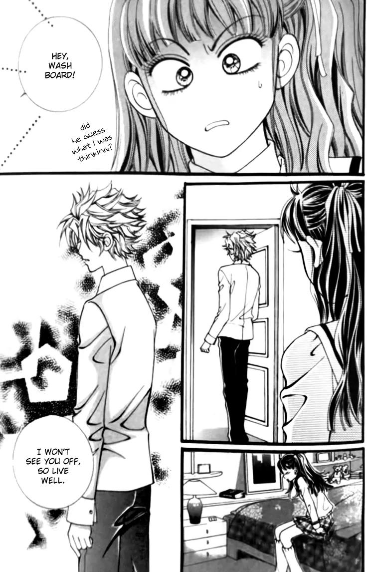I Do I Do Chapter 26.2 page 13 - Chapter 26.2