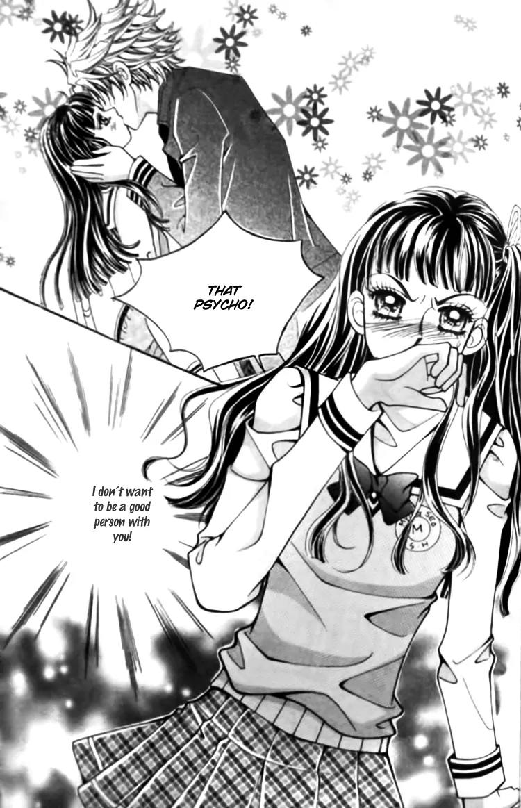 I Do I Do Chapter 26.2 page 15 - Chapter 26.2