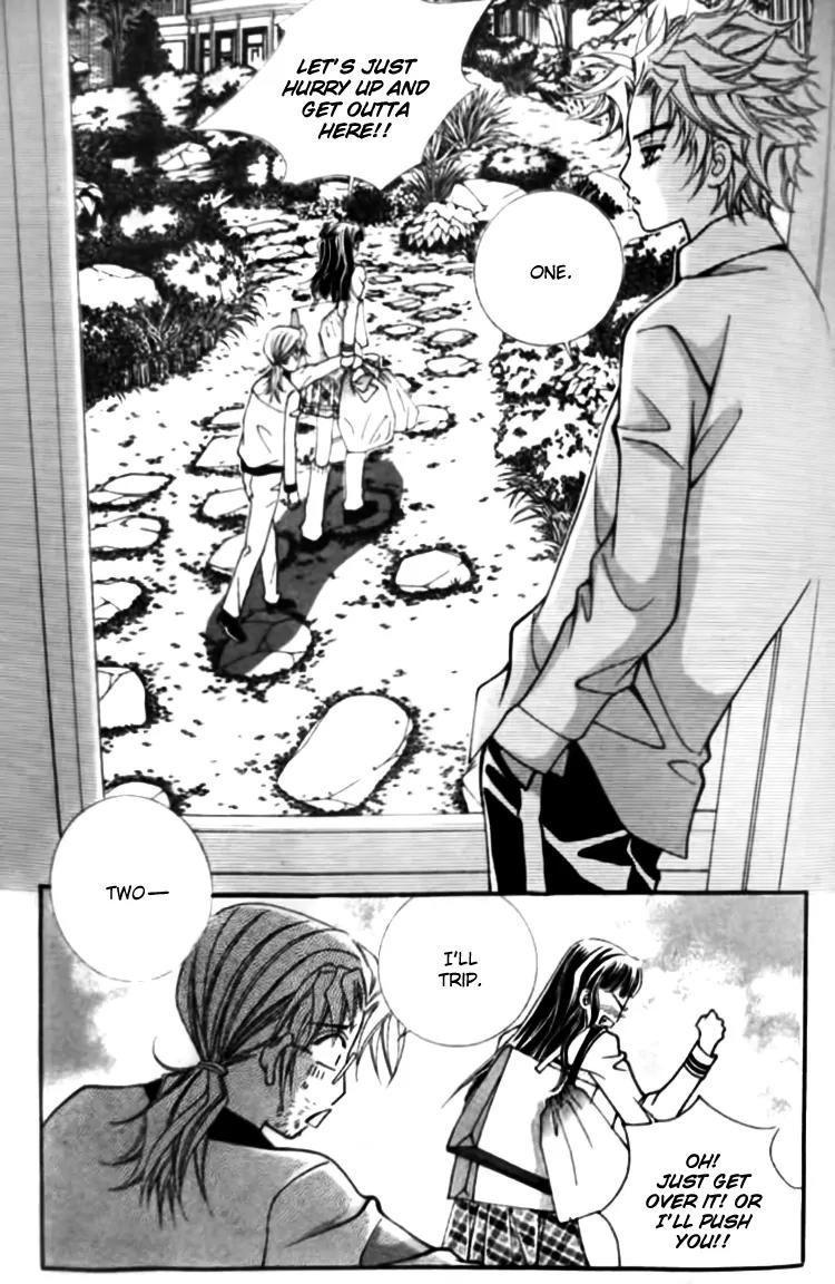 I Do I Do Chapter 26.2 page 17 - Chapter 26.2