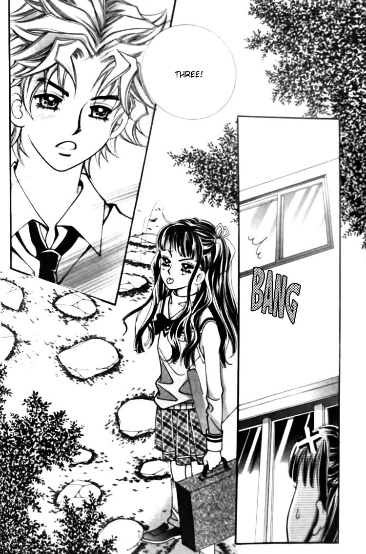 I Do I Do Chapter 26.2 page 18 - Chapter 26.2