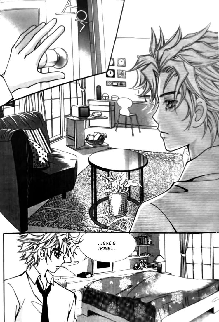 I Do I Do Chapter 26.2 page 20 - Chapter 26.2