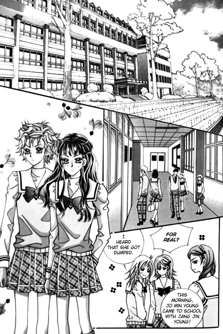 I Do I Do Chapter 26.2 page 25 - Chapter 26.2