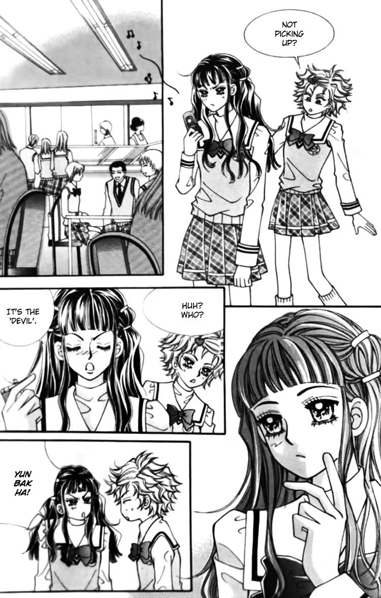 I Do I Do Chapter 26.2 page 27 - Chapter 26.2