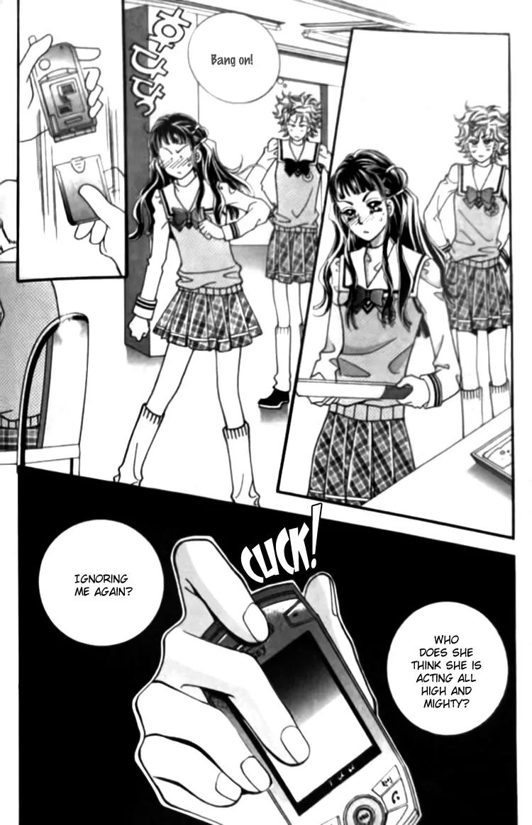 I Do I Do Chapter 26.2 page 30 - Chapter 26.2