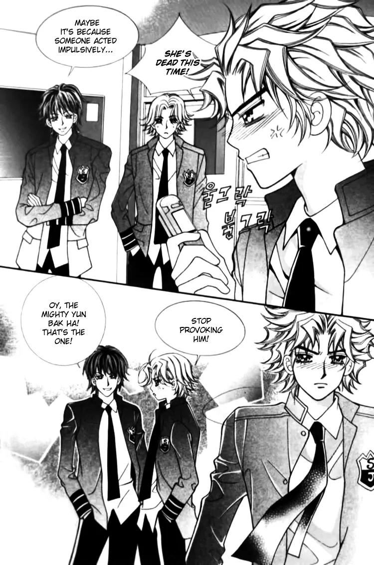 I Do I Do Chapter 26.2 page 31 - Chapter 26.2