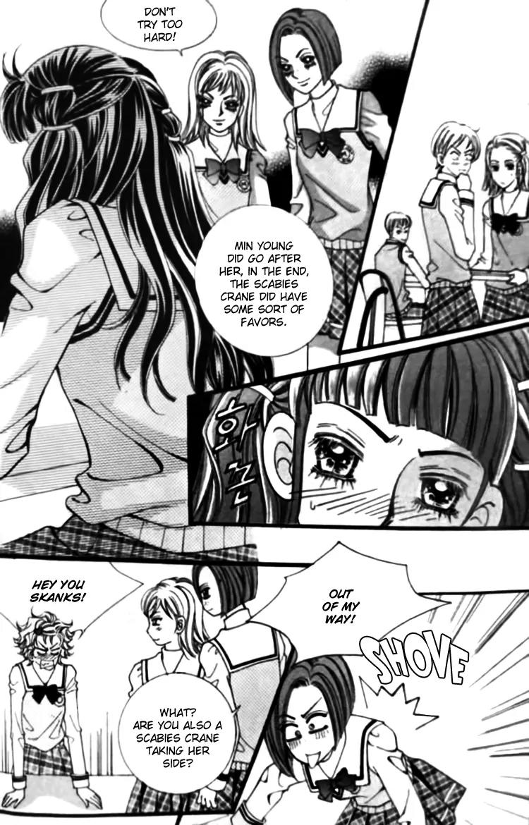 I Do I Do Chapter 26.2 page 34 - Chapter 26.2