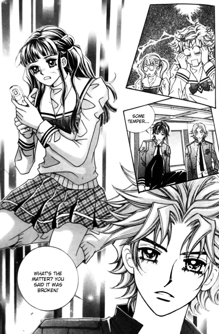 I Do I Do Chapter 26.2 page 39 - Chapter 26.2