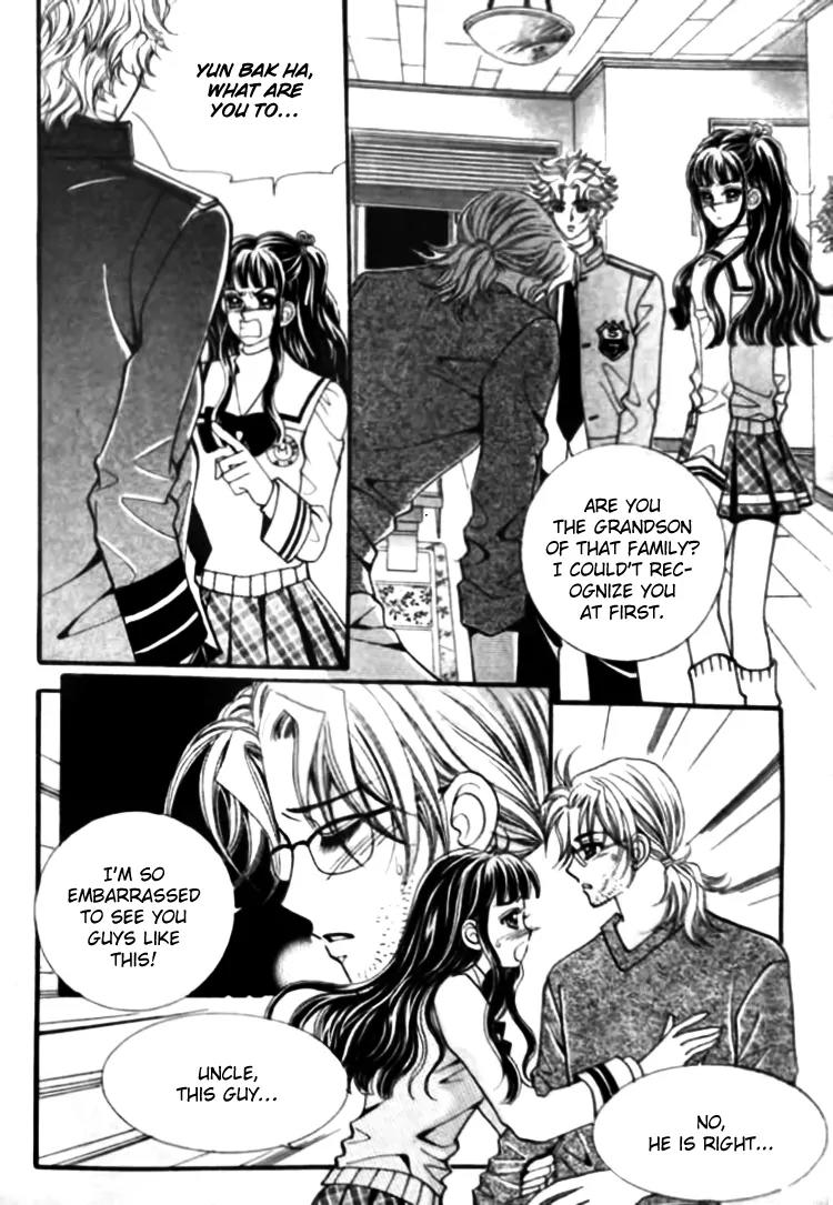 I Do I Do Chapter 26.2 page 4 - Chapter 26.2