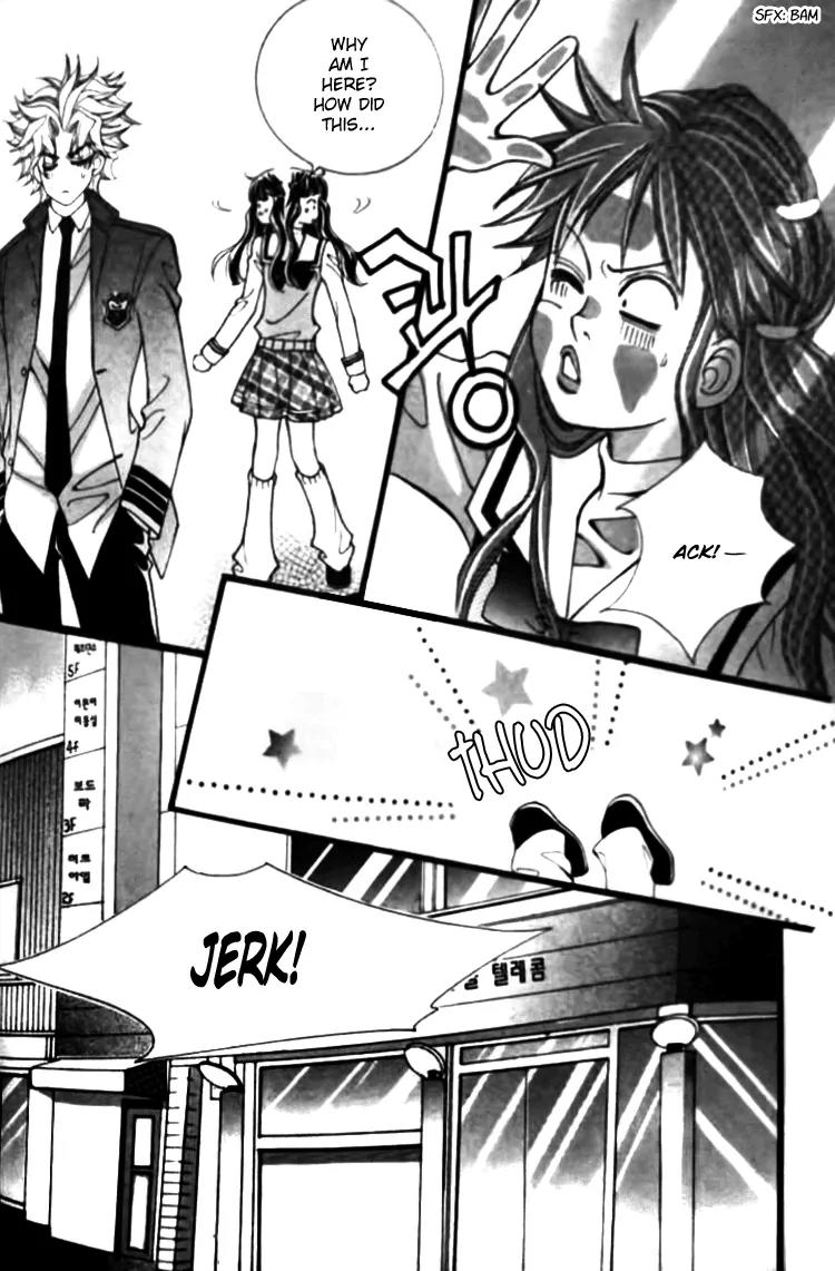 I Do I Do Chapter 26.3 page 12 - Chapter 26.3