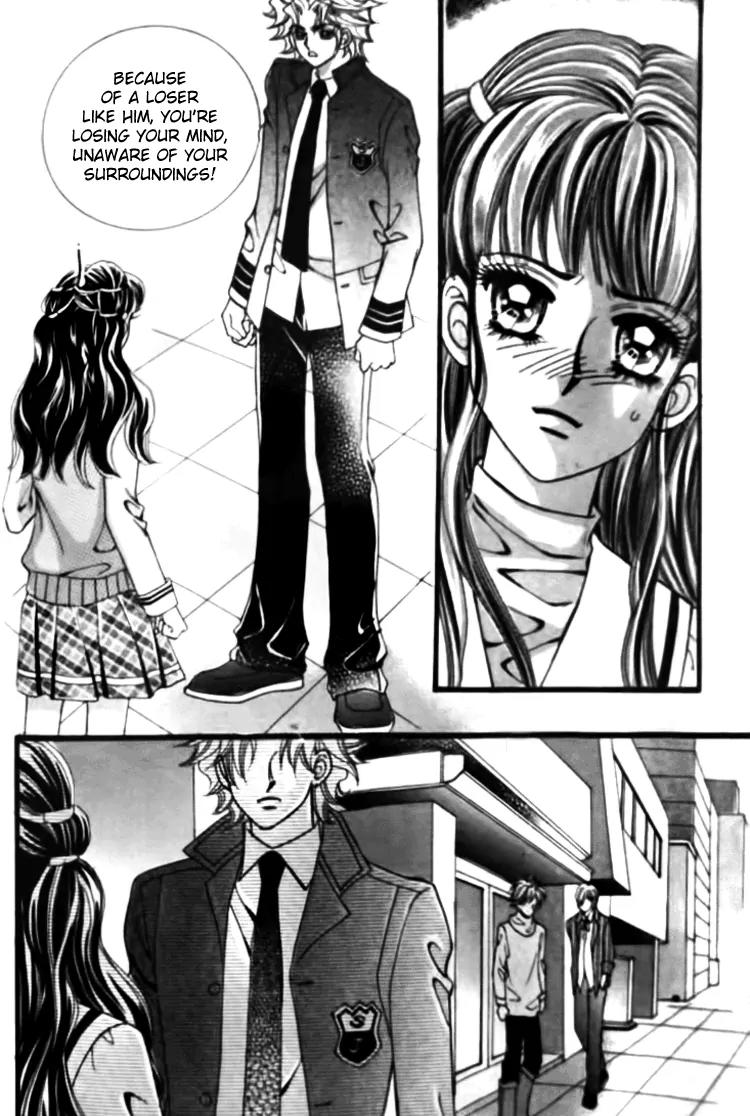 I Do I Do Chapter 26.3 page 14 - Chapter 26.3