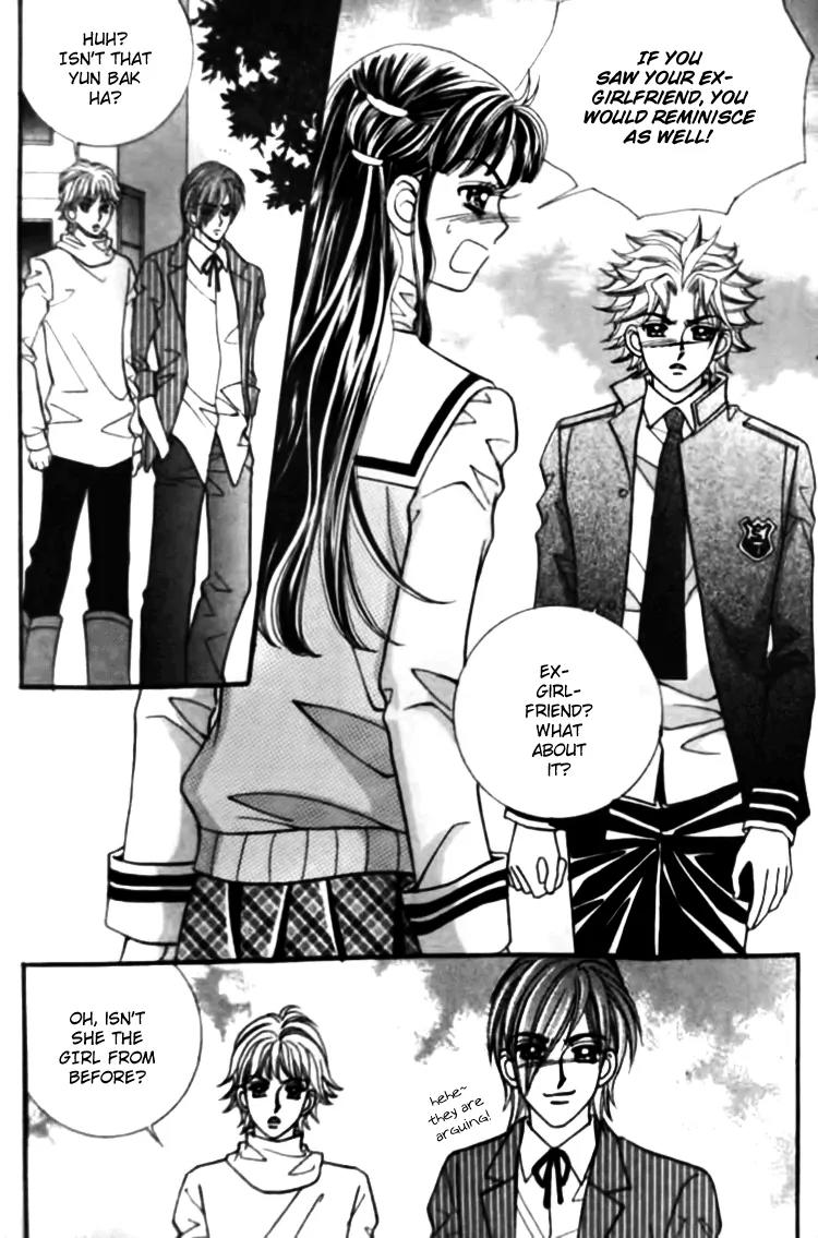 I Do I Do Chapter 26.3 page 15 - Chapter 26.3