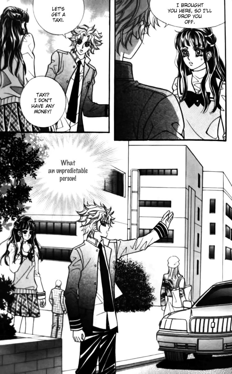 I Do I Do Chapter 26.3 page 17 - Chapter 26.3