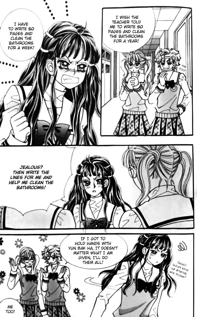 I Do I Do Chapter 26.3 page 19 - Chapter 26.3