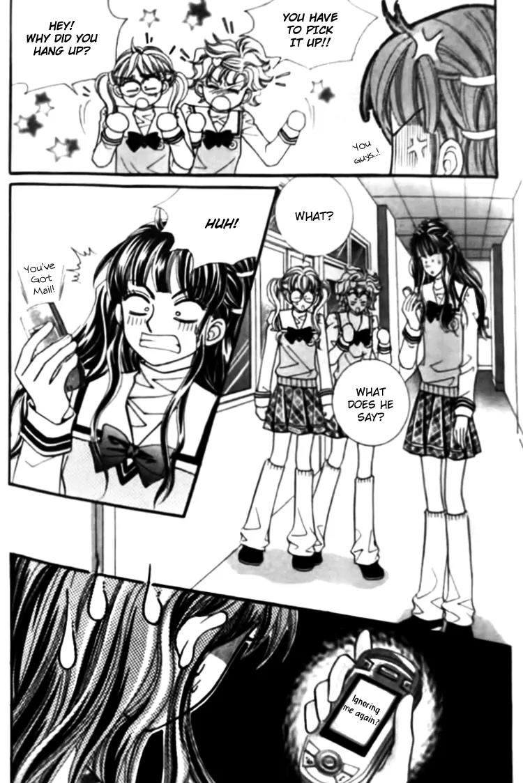 I Do I Do Chapter 26.3 page 22 - Chapter 26.3
