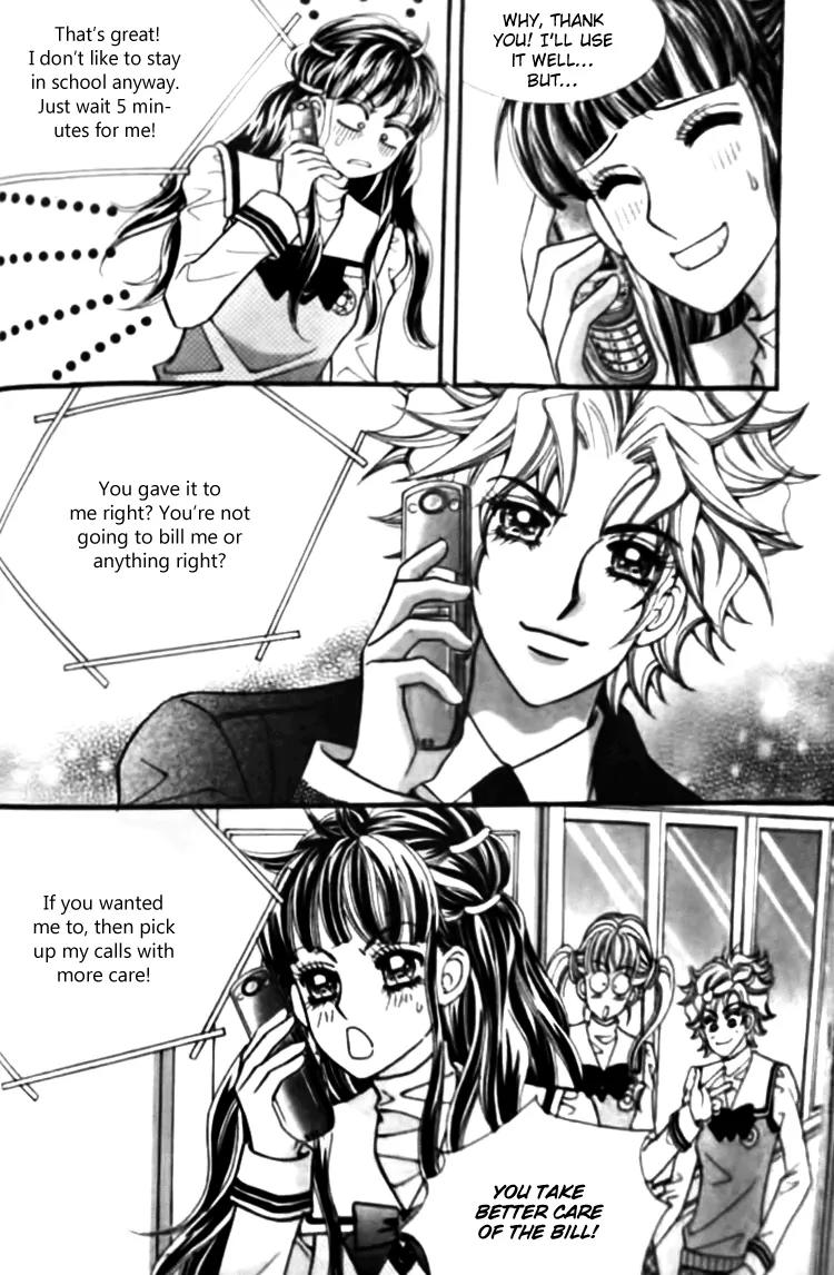 I Do I Do Chapter 26.3 page 24 - Chapter 26.3