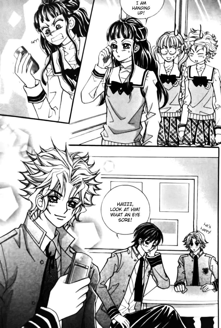 I Do I Do Chapter 26.3 page 25 - Chapter 26.3