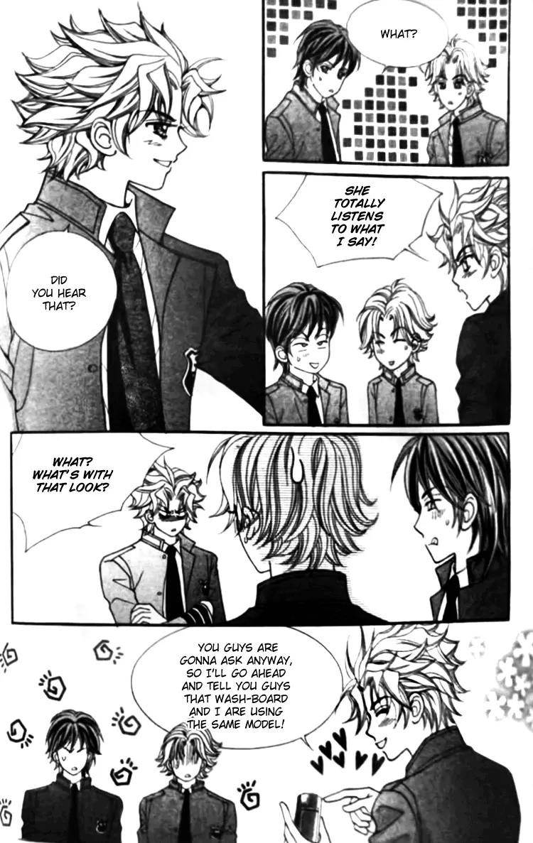 I Do I Do Chapter 26.3 page 26 - Chapter 26.3