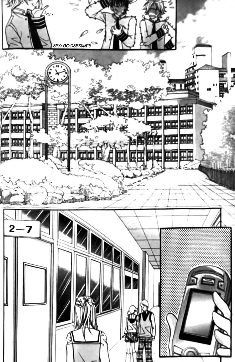 I Do I Do Chapter 26.3 page 28 - Chapter 26.3