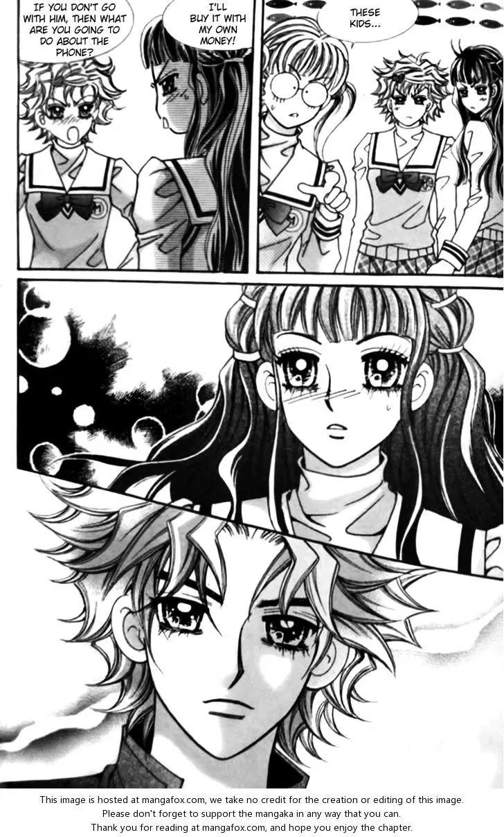 I Do I Do Chapter 26.3 page 3 - Chapter 26.3